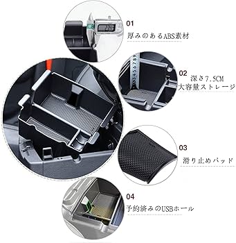 【出桁入母屋化粧造り専用】コンソール棚BOX（載せるタイプ）【ブラックレザー】 楽天市場】BUAN JAPAN 【レザーブラック】センターコンソール